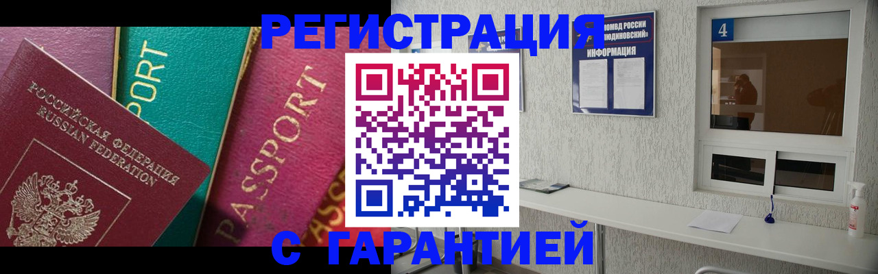 форма 3 в Сортавале